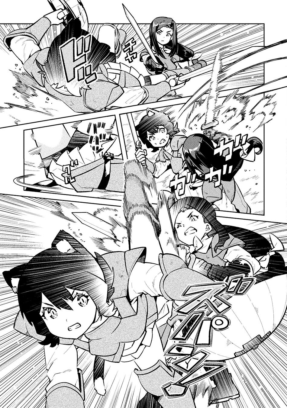 image-komik-neet-dakedo-hello-work-ni-ittara-isekai-ni-tsuretekareta-chapter-51-13/38