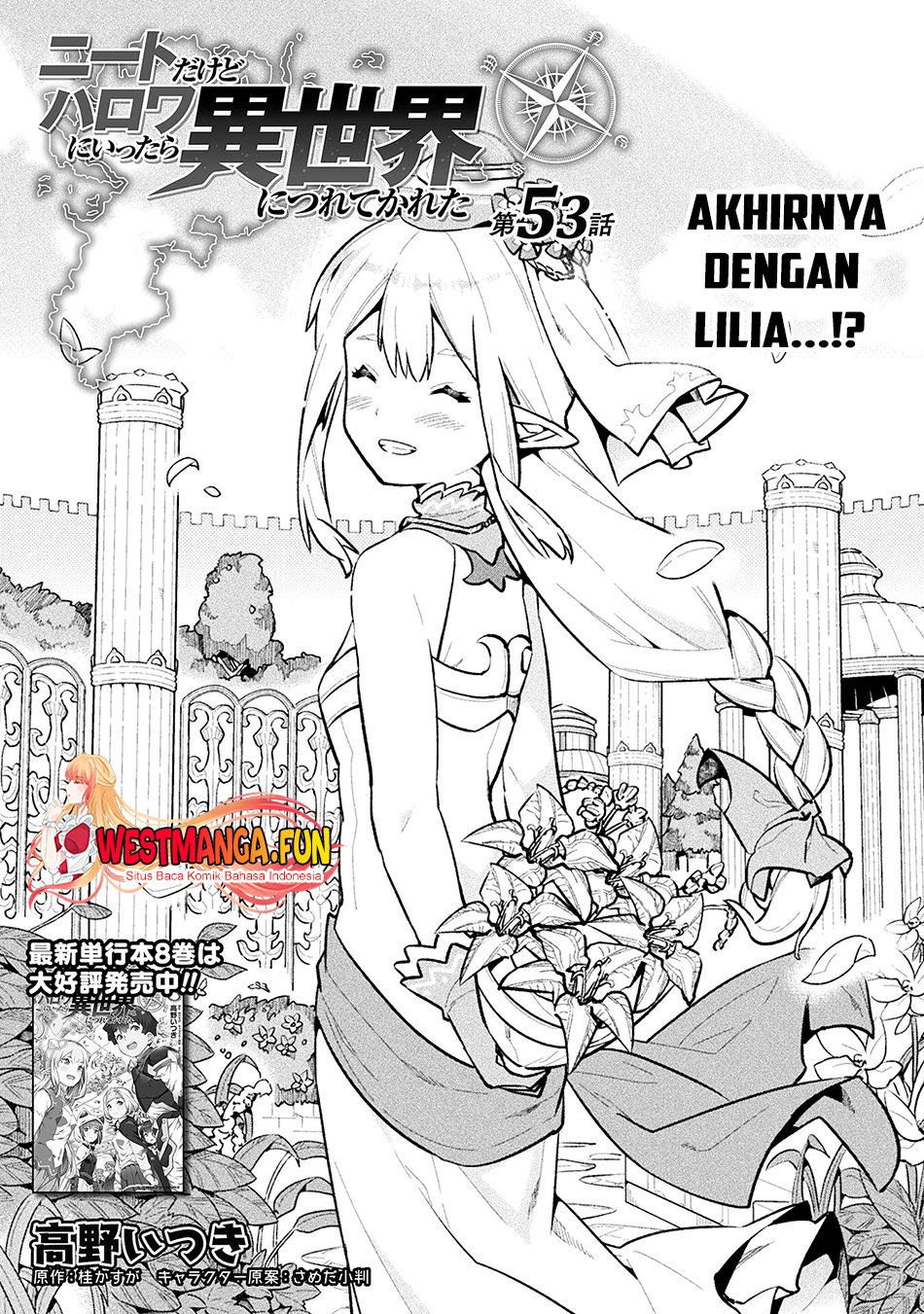 image-komik-neet-dakedo-hello-work-ni-ittara-isekai-ni-tsuretekareta-chapter-53-1/32