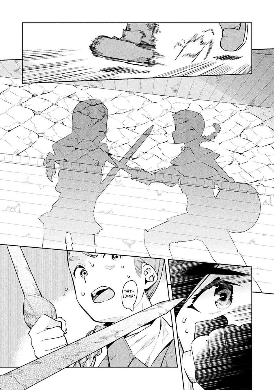 image-komik-neet-dakedo-hello-work-ni-ittara-isekai-ni-tsuretekareta-chapter-55-12/33