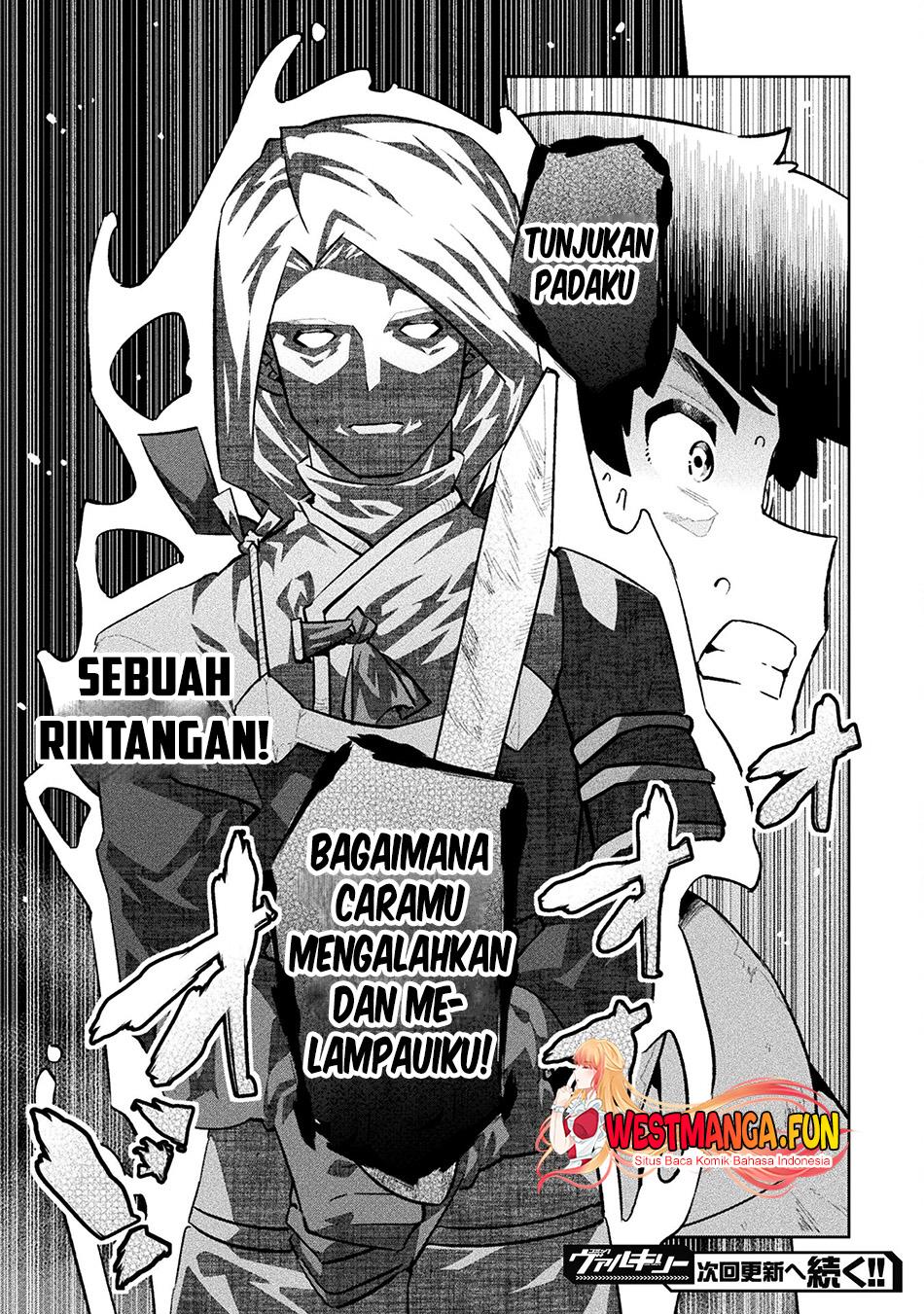 image-komik-neet-dakedo-hello-work-ni-ittara-isekai-ni-tsuretekareta-chapter-55-32/33