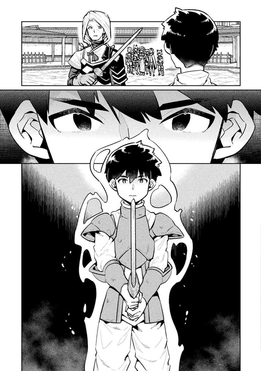 image-komik-neet-dakedo-hello-work-ni-ittara-isekai-ni-tsuretekareta-chapter-56-11/30