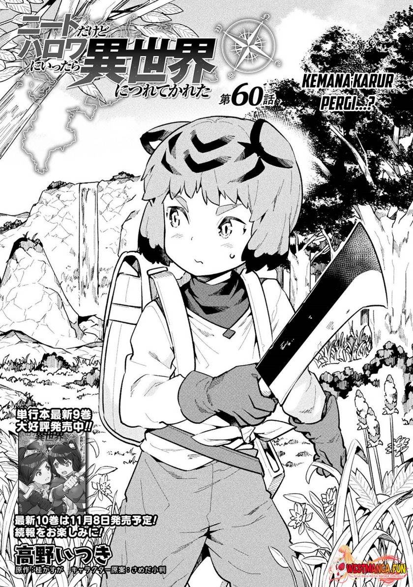 image-komik-neet-dakedo-hello-work-ni-ittara-isekai-ni-tsuretekareta-chapter-60-1/49