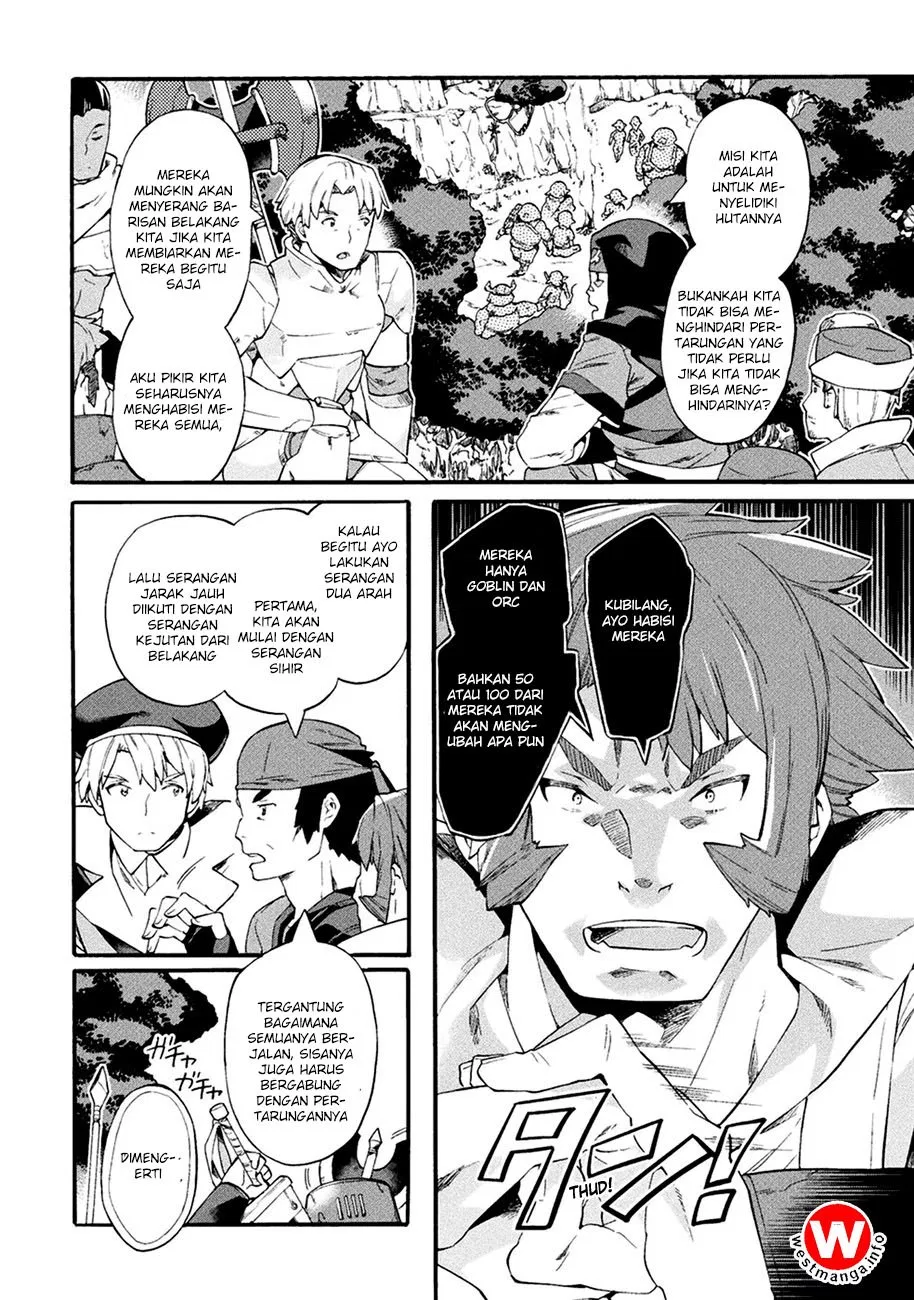 image-komik-neet-dakedo-hello-work-ni-ittara-isekai-ni-tsuretekareta-chapter-7-4/27