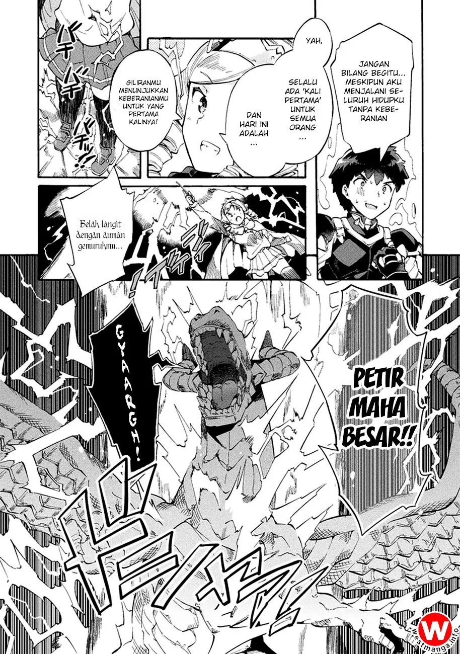 image-komik-neet-dakedo-hello-work-ni-ittara-isekai-ni-tsuretekareta-chapter-8-20/28