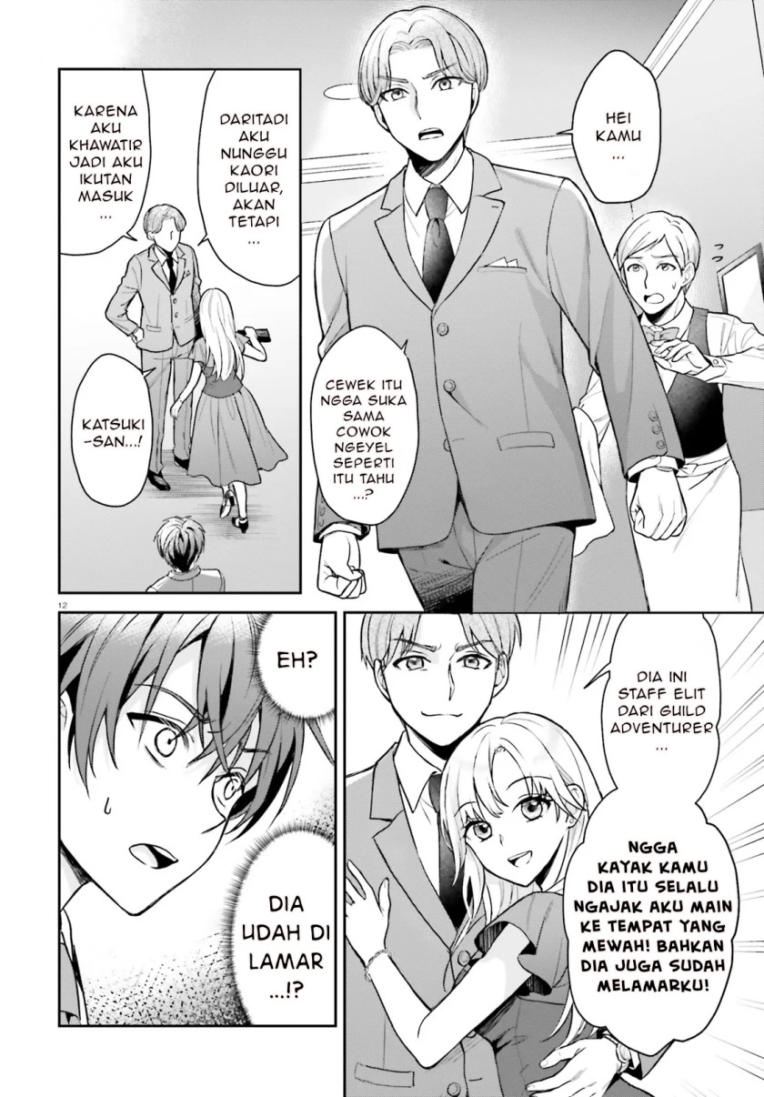 image-komik-negatte-mo-nai-tsuihou-go-kara-no-slow-life-intai-shita-hazu-ga-nariyuki-de-bishoujo-gal-no-shishou-ni-nattara-naze-ka-mechakucha-natsukareta-chapter-1-10/36