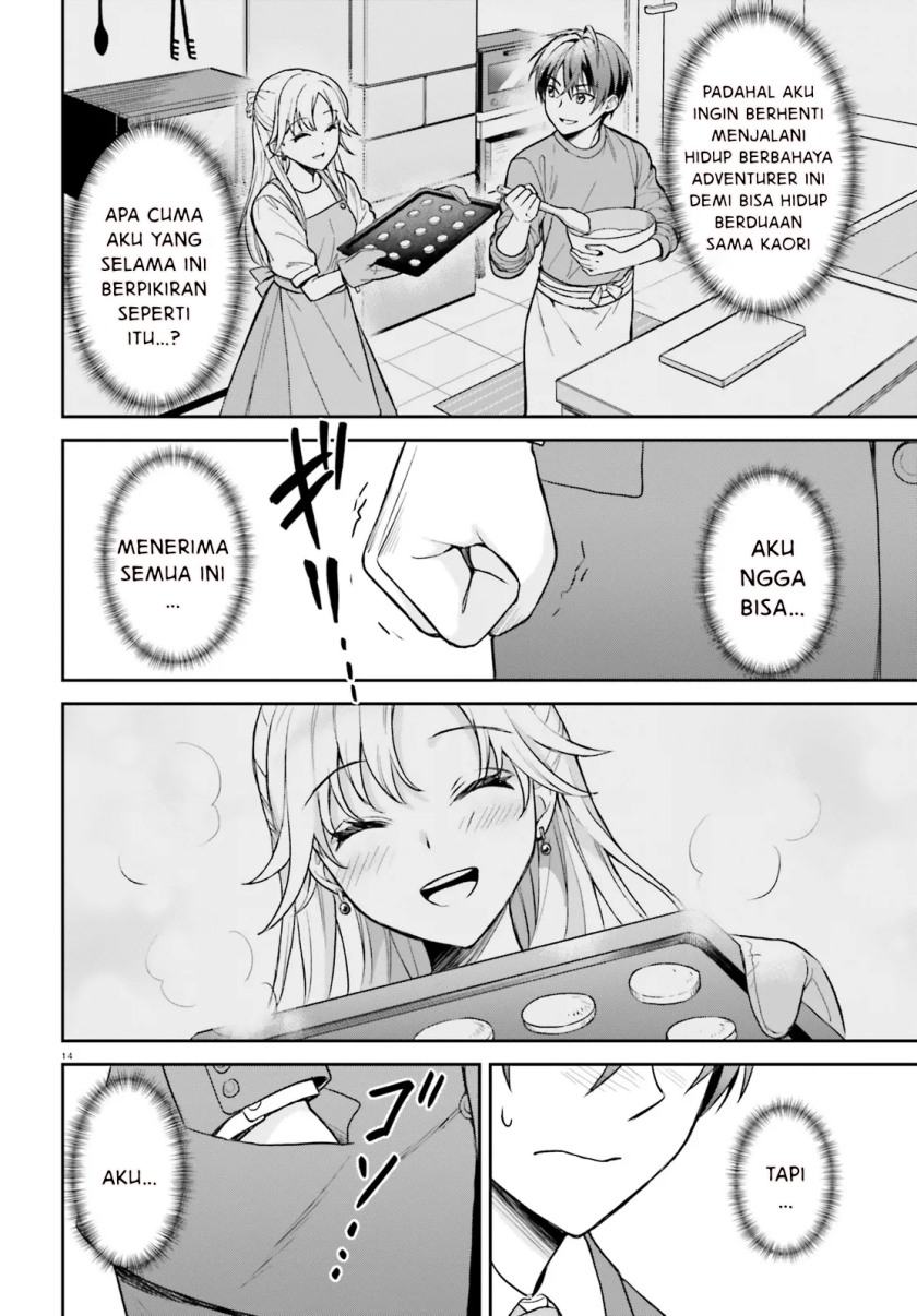 image-komik-negatte-mo-nai-tsuihou-go-kara-no-slow-life-intai-shita-hazu-ga-nariyuki-de-bishoujo-gal-no-shishou-ni-nattara-naze-ka-mechakucha-natsukareta-chapter-1-12/36