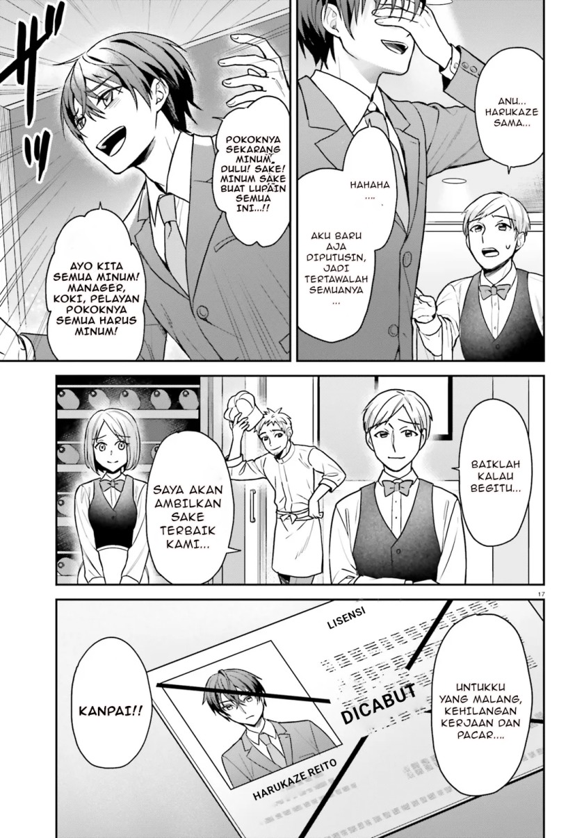 image-komik-negatte-mo-nai-tsuihou-go-kara-no-slow-life-intai-shita-hazu-ga-nariyuki-de-bishoujo-gal-no-shishou-ni-nattara-naze-ka-mechakucha-natsukareta-chapter-1-15/36