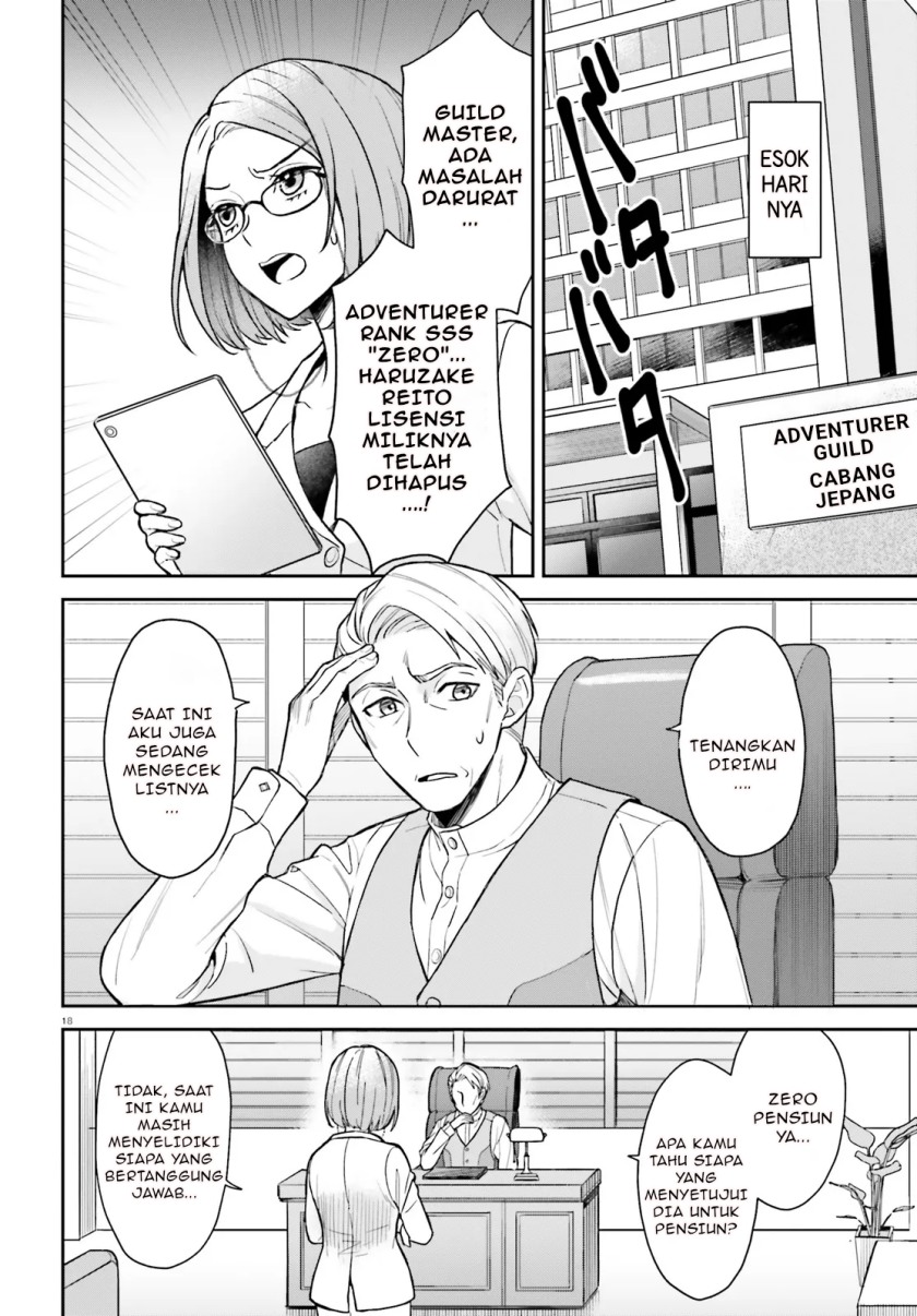 image-komik-negatte-mo-nai-tsuihou-go-kara-no-slow-life-intai-shita-hazu-ga-nariyuki-de-bishoujo-gal-no-shishou-ni-nattara-naze-ka-mechakucha-natsukareta-chapter-1-16/36