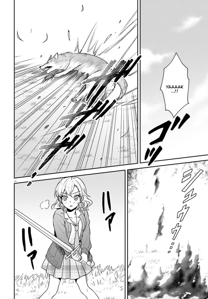 image-komik-negatte-mo-nai-tsuihou-go-kara-no-slow-life-intai-shita-hazu-ga-nariyuki-de-bishoujo-gal-no-shishou-ni-nattara-naze-ka-mechakucha-natsukareta-chapter-3-18/34