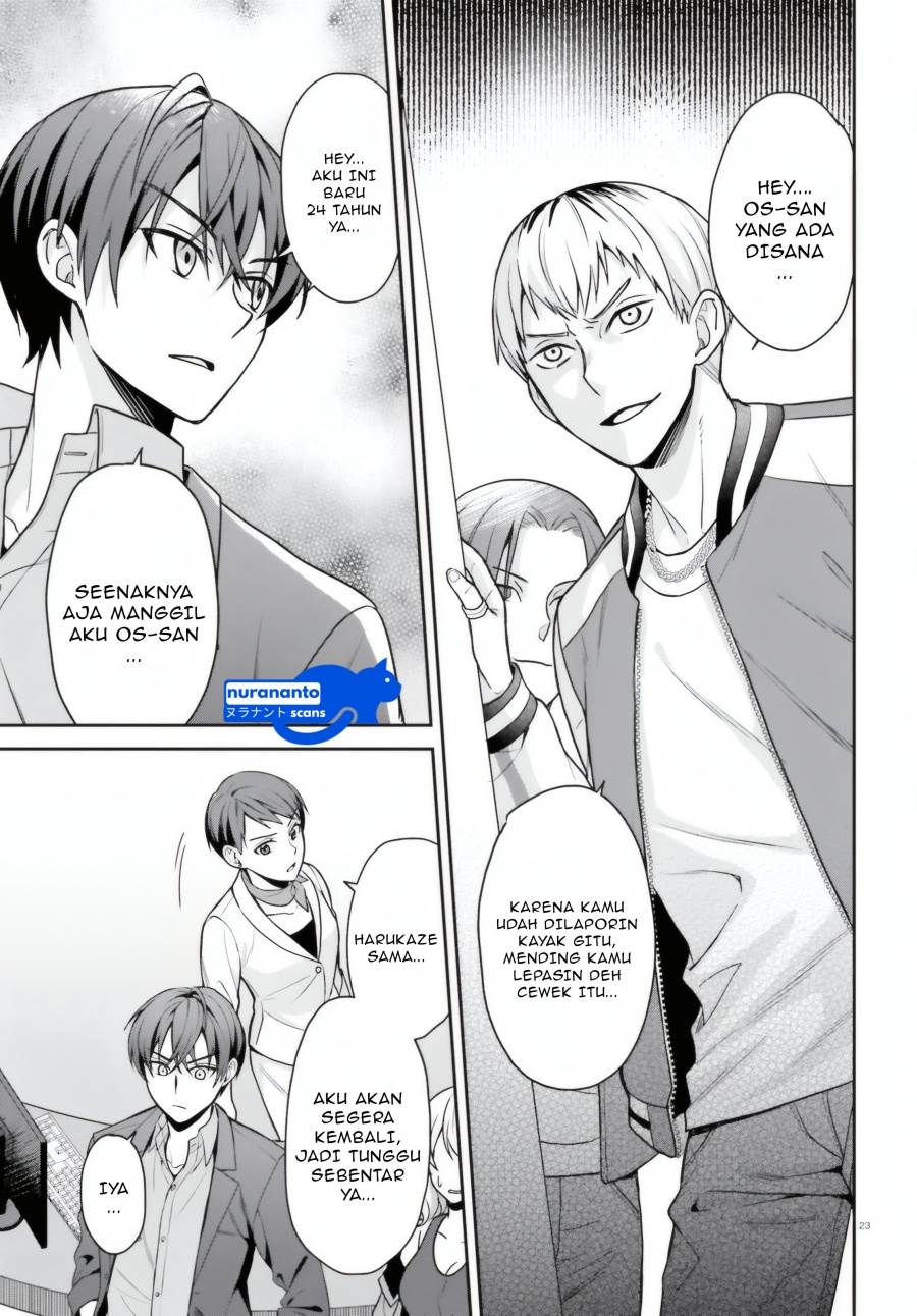 image-komik-negatte-mo-nai-tsuihou-go-kara-no-slow-life-intai-shita-hazu-ga-nariyuki-de-bishoujo-gal-no-shishou-ni-nattara-naze-ka-mechakucha-natsukareta-chapter-4-23/32