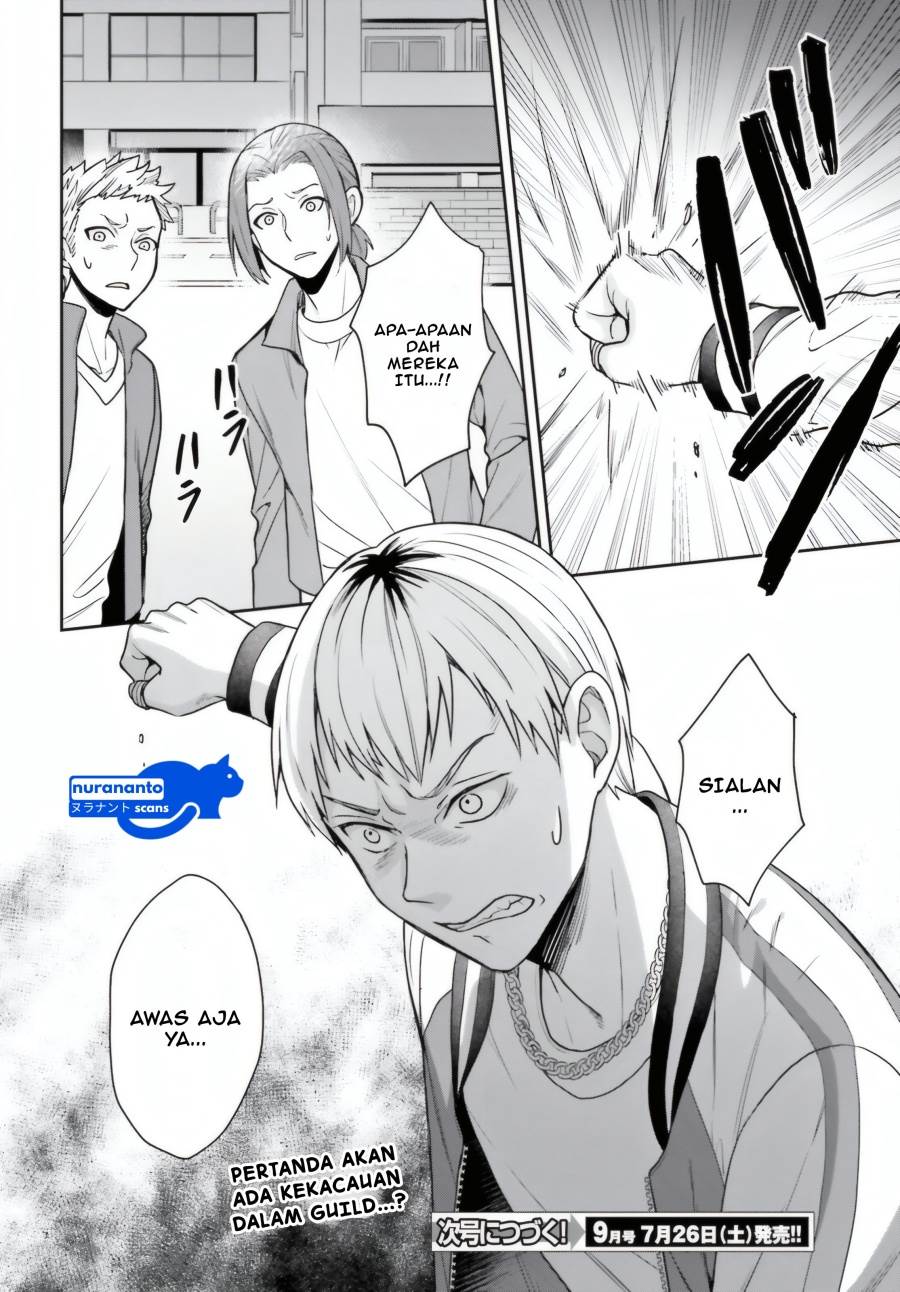 image-komik-negatte-mo-nai-tsuihou-go-kara-no-slow-life-intai-shita-hazu-ga-nariyuki-de-bishoujo-gal-no-shishou-ni-nattara-naze-ka-mechakucha-natsukareta-chapter-4-30/32