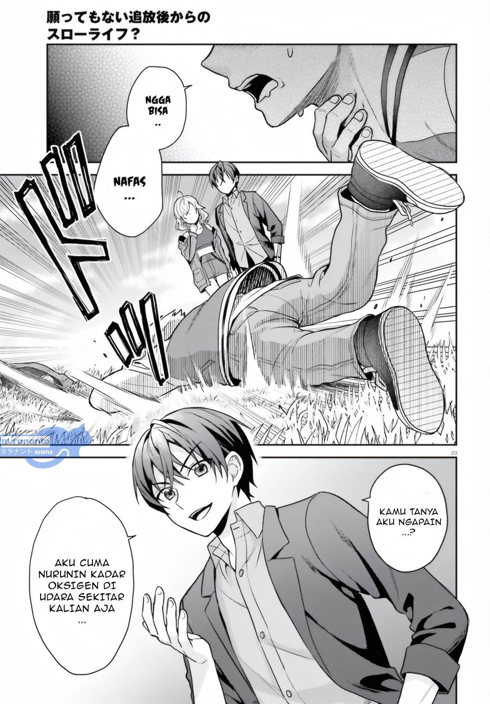 image-komik-negatte-mo-nai-tsuihou-go-kara-no-slow-life-intai-shita-hazu-ga-nariyuki-de-bishoujo-gal-no-shishou-ni-nattara-naze-ka-mechakucha-natsukareta-chapter-5-23/34