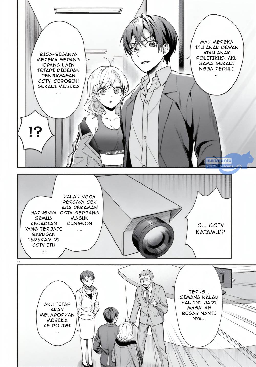 image-komik-negatte-mo-nai-tsuihou-go-kara-no-slow-life-intai-shita-hazu-ga-nariyuki-de-bishoujo-gal-no-shishou-ni-nattara-naze-ka-mechakucha-natsukareta-chapter-5-28/34