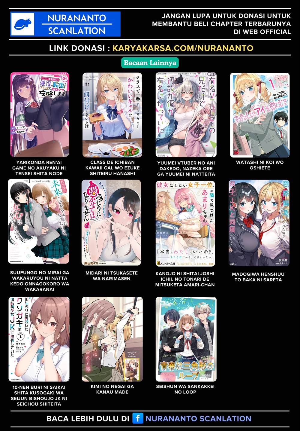 image-komik-negatte-mo-nai-tsuihou-go-kara-no-slow-life-intai-shita-hazu-ga-nariyuki-de-bishoujo-gal-no-shishou-ni-nattara-naze-ka-mechakucha-natsukareta-chapter-5-33/34