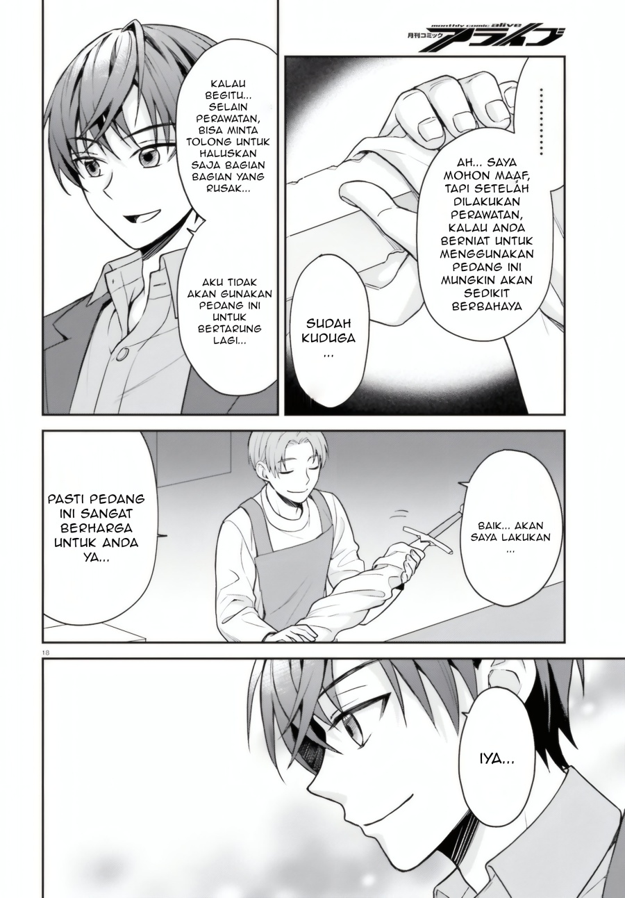 image-komik-negatte-mo-nai-tsuihou-go-kara-no-slow-life-intai-shita-hazu-ga-nariyuki-de-bishoujo-gal-no-shishou-ni-nattara-naze-ka-mechakucha-natsukareta-chapter-6-16/32