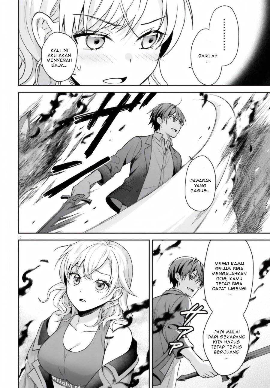 image-komik-negatte-mo-nai-tsuihou-go-kara-no-slow-life-intai-shita-hazu-ga-nariyuki-de-bishoujo-gal-no-shishou-ni-nattara-naze-ka-mechakucha-natsukareta-chapter-7-10/34