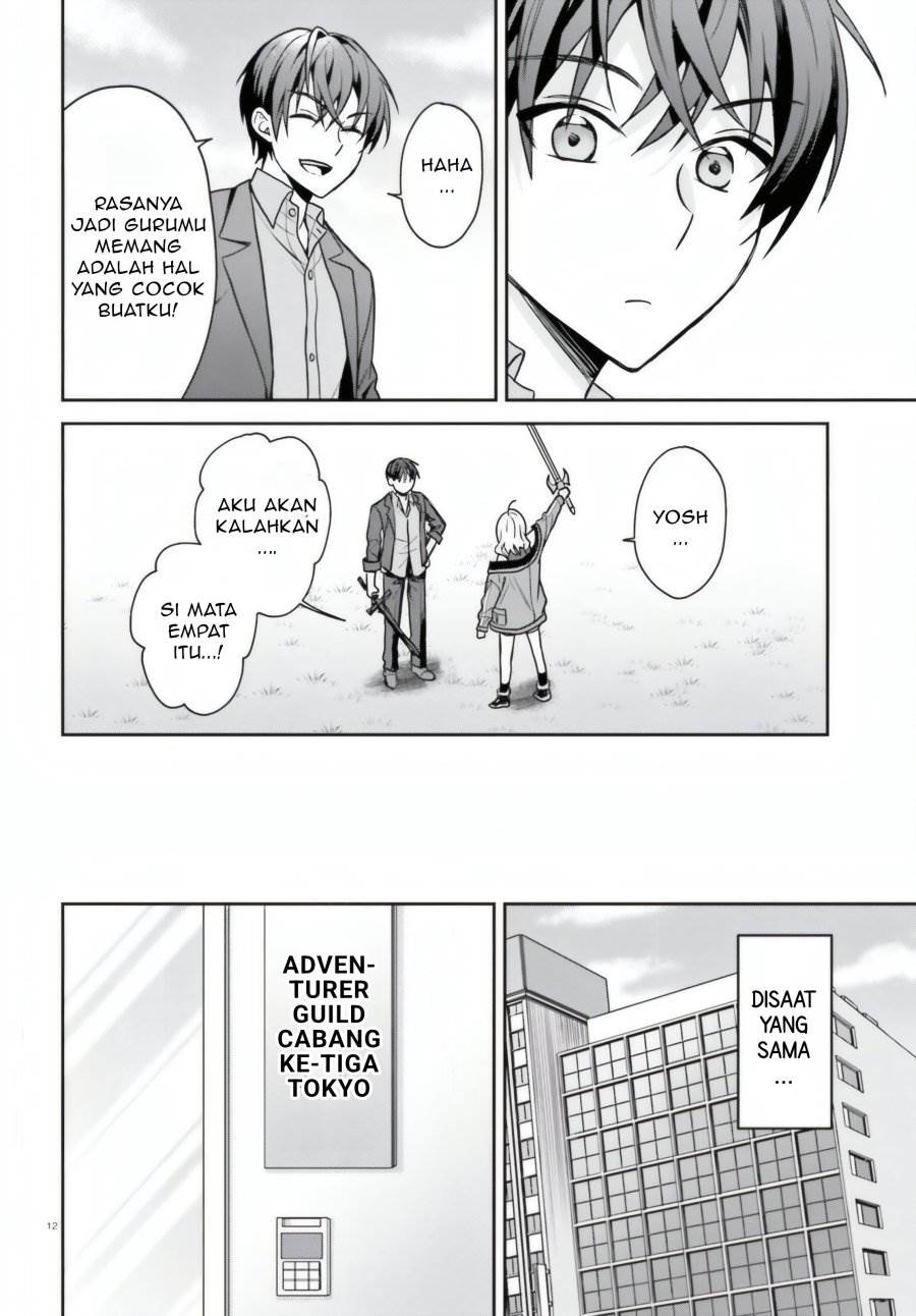 image-komik-negatte-mo-nai-tsuihou-go-kara-no-slow-life-intai-shita-hazu-ga-nariyuki-de-bishoujo-gal-no-shishou-ni-nattara-naze-ka-mechakucha-natsukareta-chapter-7-12/34