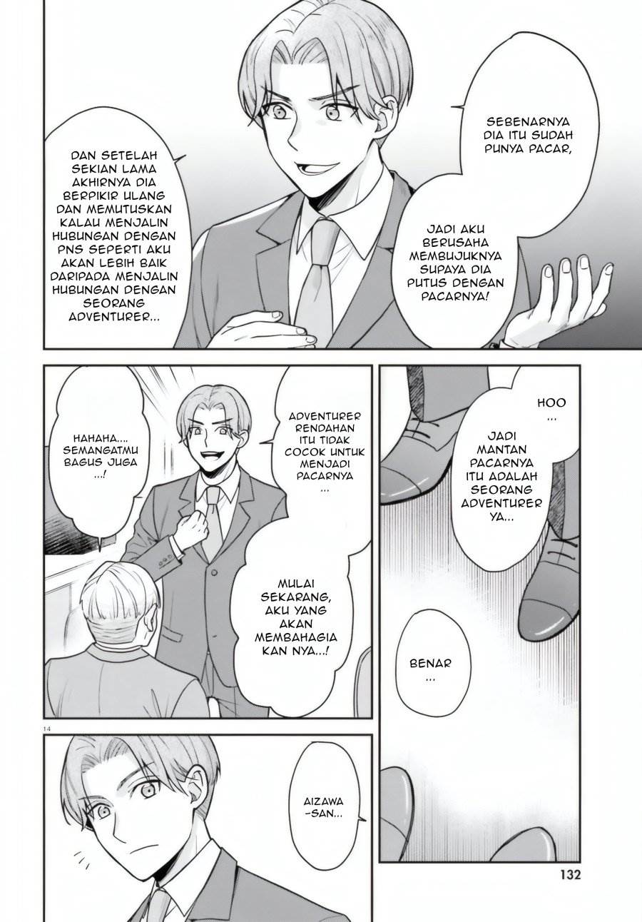 image-komik-negatte-mo-nai-tsuihou-go-kara-no-slow-life-intai-shita-hazu-ga-nariyuki-de-bishoujo-gal-no-shishou-ni-nattara-naze-ka-mechakucha-natsukareta-chapter-7-14/34