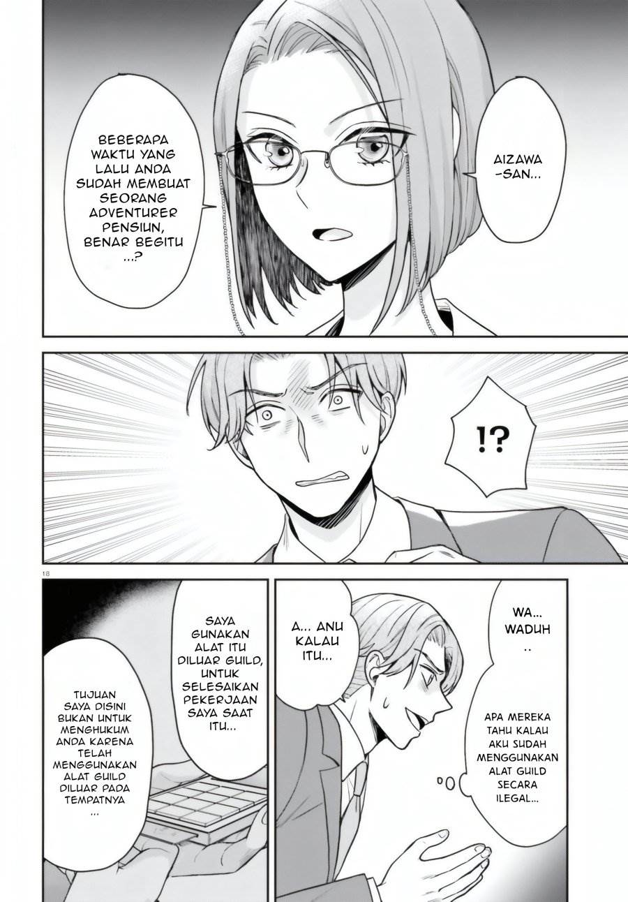 image-komik-negatte-mo-nai-tsuihou-go-kara-no-slow-life-intai-shita-hazu-ga-nariyuki-de-bishoujo-gal-no-shishou-ni-nattara-naze-ka-mechakucha-natsukareta-chapter-7-18/34