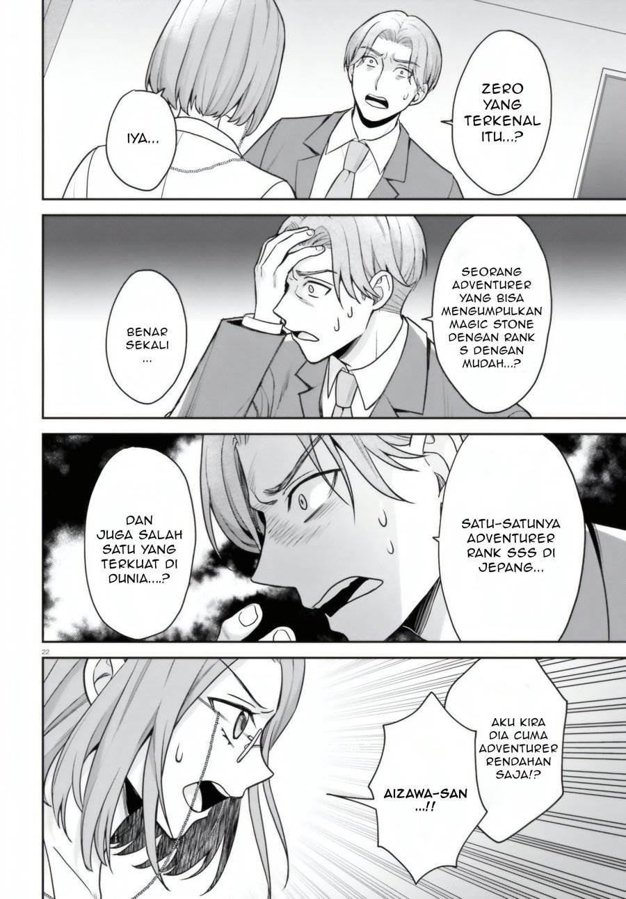 image-komik-negatte-mo-nai-tsuihou-go-kara-no-slow-life-intai-shita-hazu-ga-nariyuki-de-bishoujo-gal-no-shishou-ni-nattara-naze-ka-mechakucha-natsukareta-chapter-7-22/34