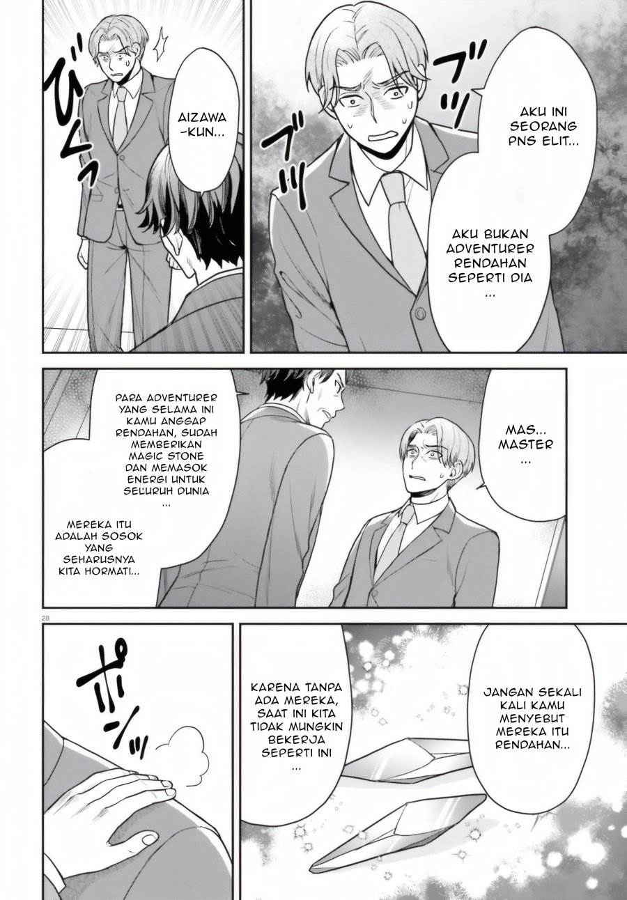 image-komik-negatte-mo-nai-tsuihou-go-kara-no-slow-life-intai-shita-hazu-ga-nariyuki-de-bishoujo-gal-no-shishou-ni-nattara-naze-ka-mechakucha-natsukareta-chapter-7-28/34