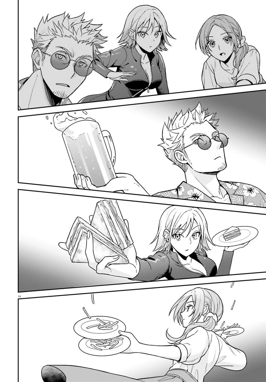 image-komik-negatte-mo-nai-tsuihou-go-kara-no-slow-life-intai-shita-hazu-ga-nariyuki-de-bishoujo-gal-no-shishou-ni-nattara-naze-ka-mechakucha-natsukareta-chapter-9-16/32