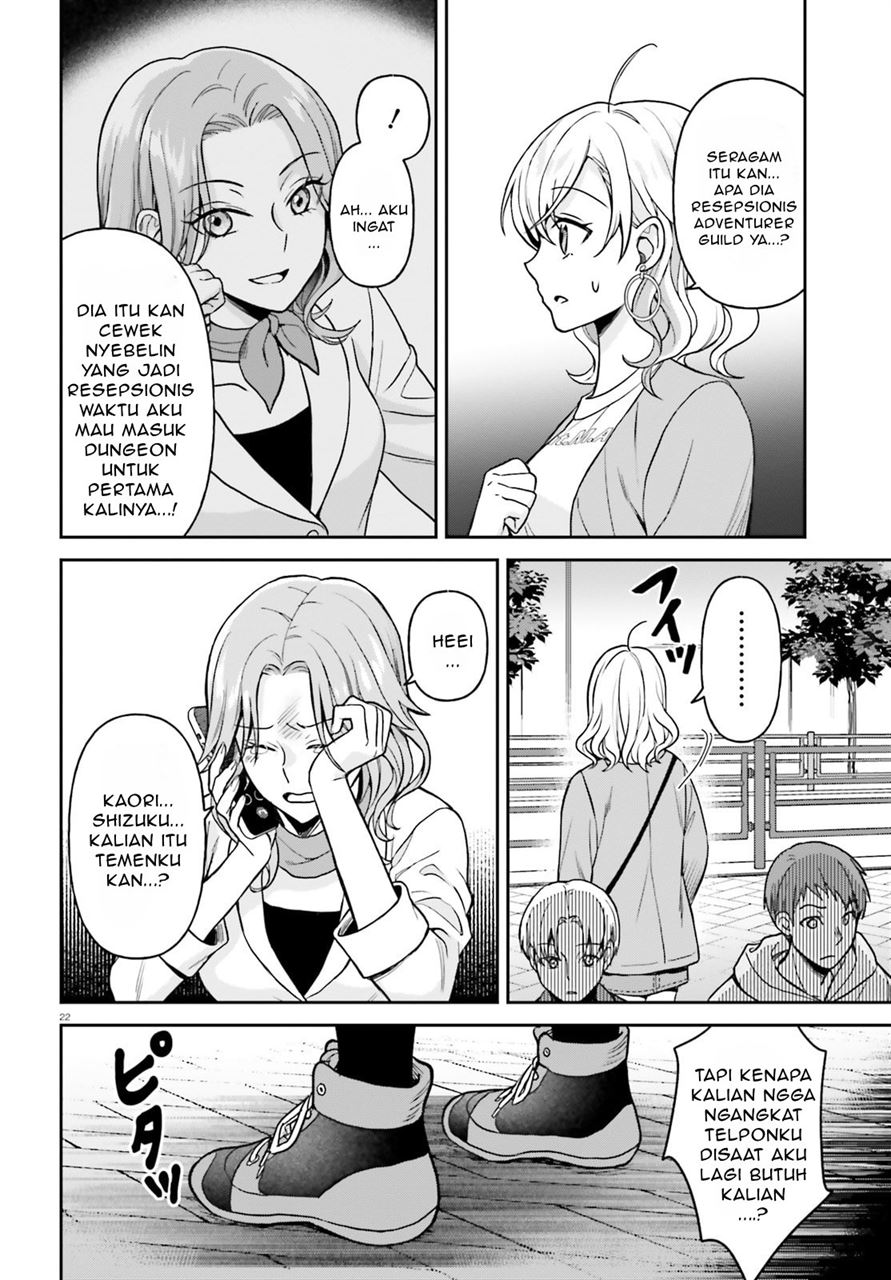 image-komik-negatte-mo-nai-tsuihou-go-kara-no-slow-life-intai-shita-hazu-ga-nariyuki-de-bishoujo-gal-no-shishou-ni-nattara-naze-ka-mechakucha-natsukareta-chapter-9-22/32