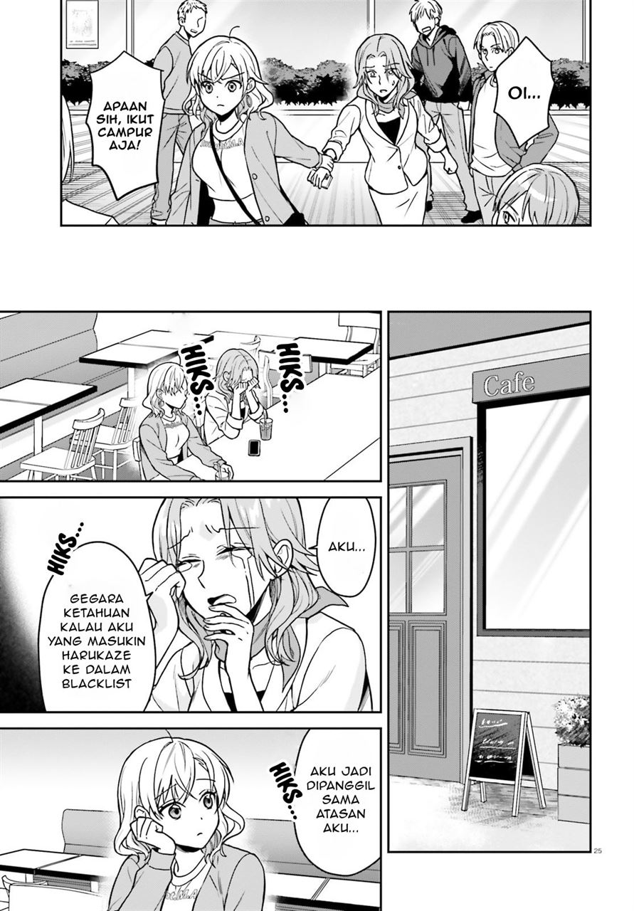 image-komik-negatte-mo-nai-tsuihou-go-kara-no-slow-life-intai-shita-hazu-ga-nariyuki-de-bishoujo-gal-no-shishou-ni-nattara-naze-ka-mechakucha-natsukareta-chapter-9-25/32