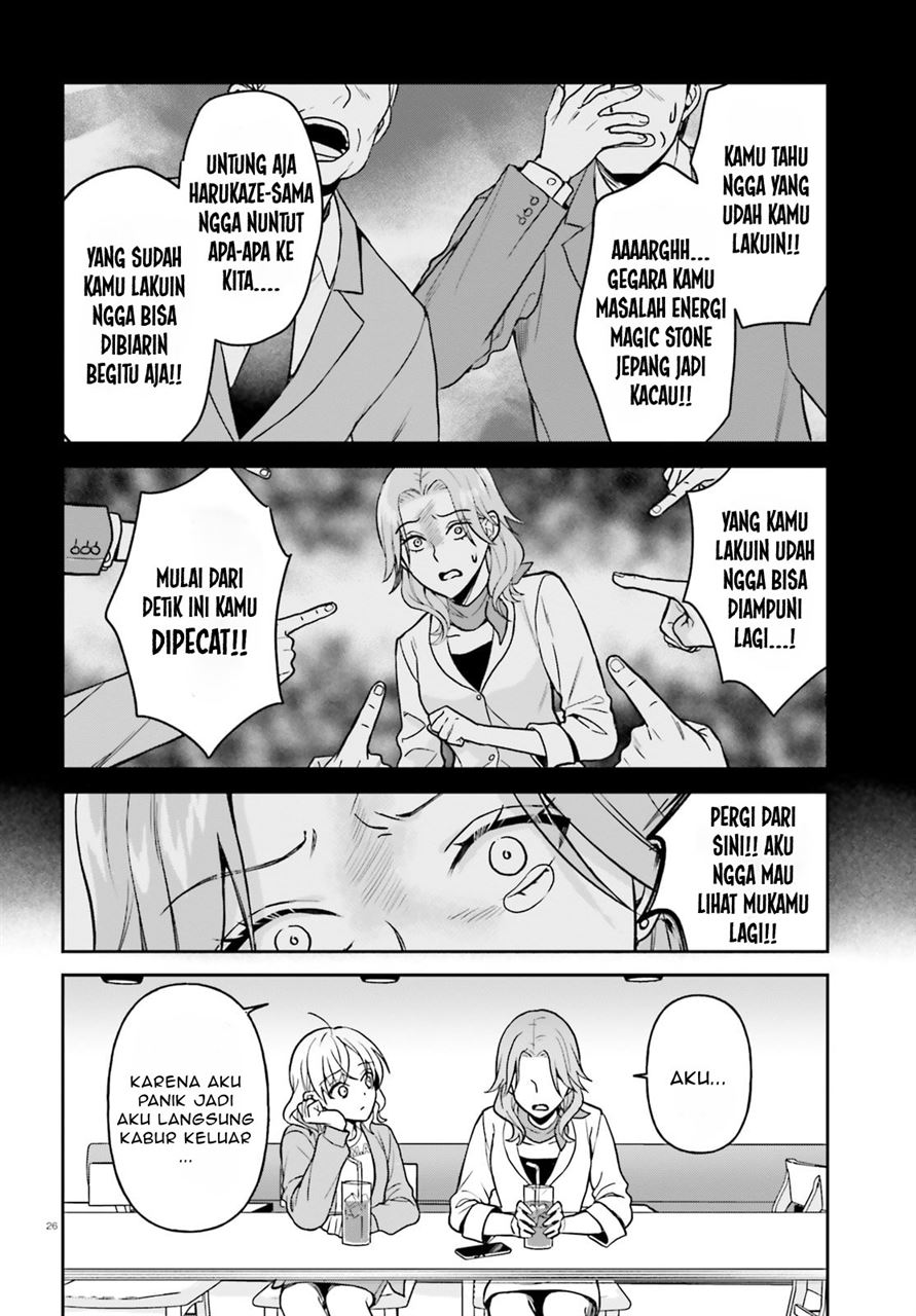 image-komik-negatte-mo-nai-tsuihou-go-kara-no-slow-life-intai-shita-hazu-ga-nariyuki-de-bishoujo-gal-no-shishou-ni-nattara-naze-ka-mechakucha-natsukareta-chapter-9-26/32