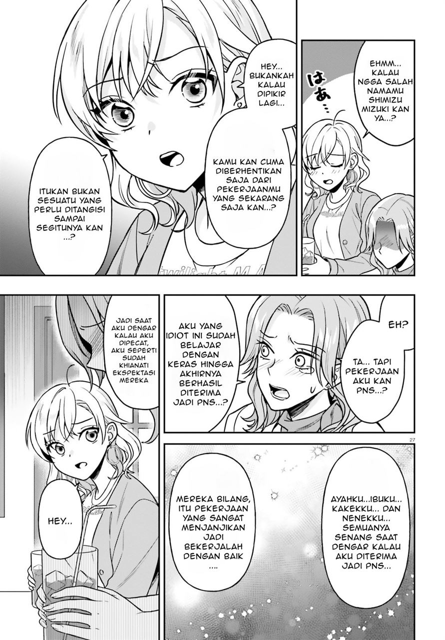 image-komik-negatte-mo-nai-tsuihou-go-kara-no-slow-life-intai-shita-hazu-ga-nariyuki-de-bishoujo-gal-no-shishou-ni-nattara-naze-ka-mechakucha-natsukareta-chapter-9-27/32