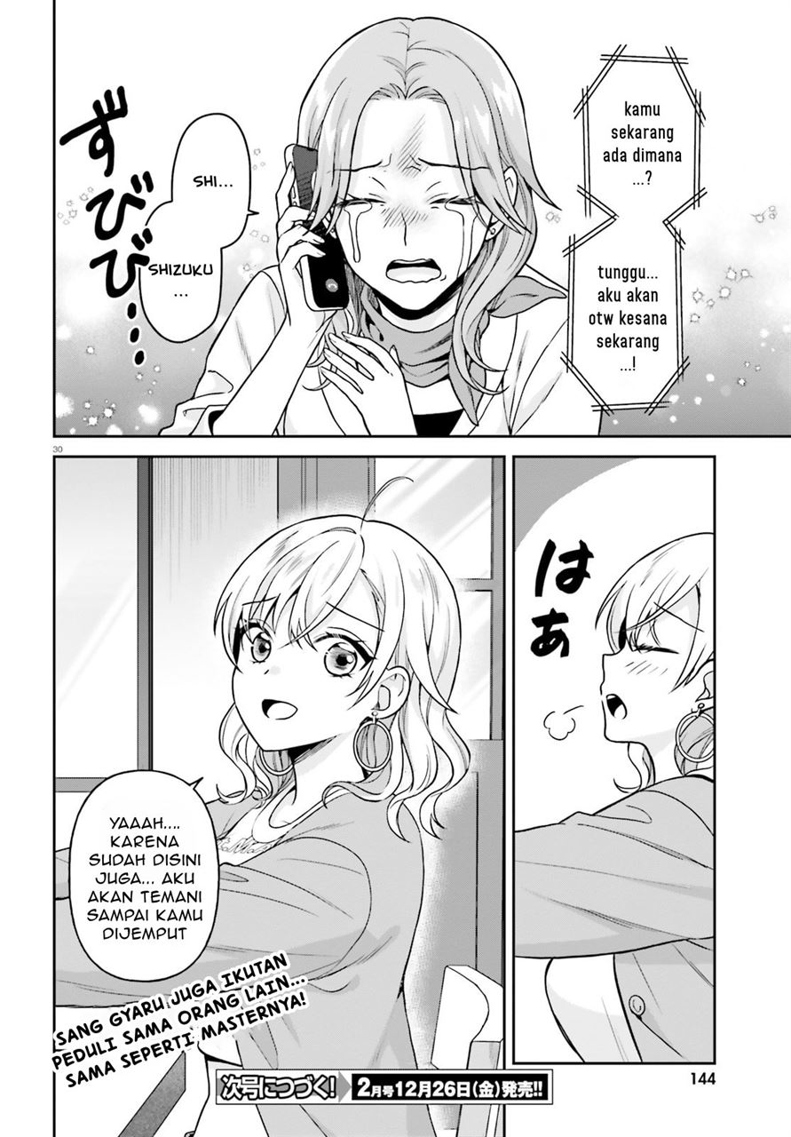 image-komik-negatte-mo-nai-tsuihou-go-kara-no-slow-life-intai-shita-hazu-ga-nariyuki-de-bishoujo-gal-no-shishou-ni-nattara-naze-ka-mechakucha-natsukareta-chapter-9-30/32