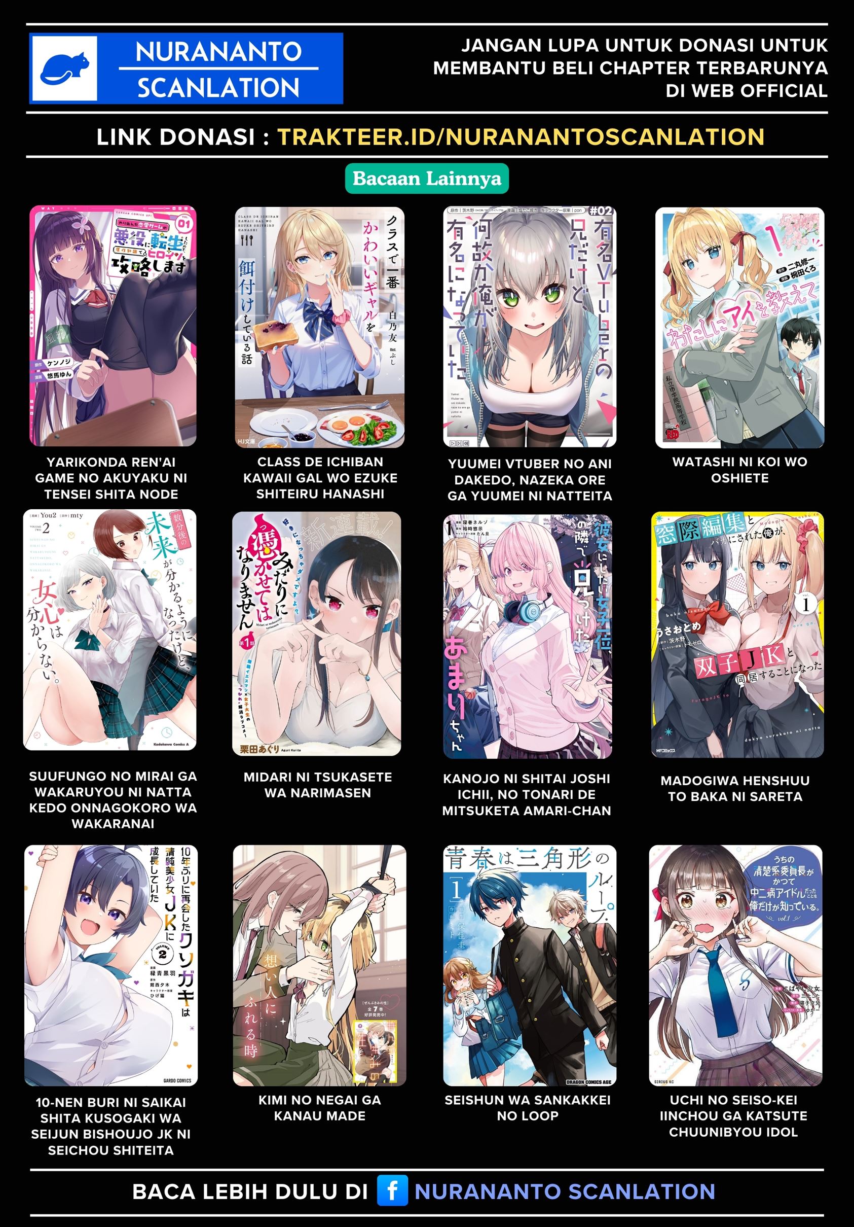 image-komik-negatte-mo-nai-tsuihou-go-kara-no-slow-life-intai-shita-hazu-ga-nariyuki-de-bishoujo-gal-no-shishou-ni-nattara-naze-ka-mechakucha-natsukareta-chapter-9-31/32