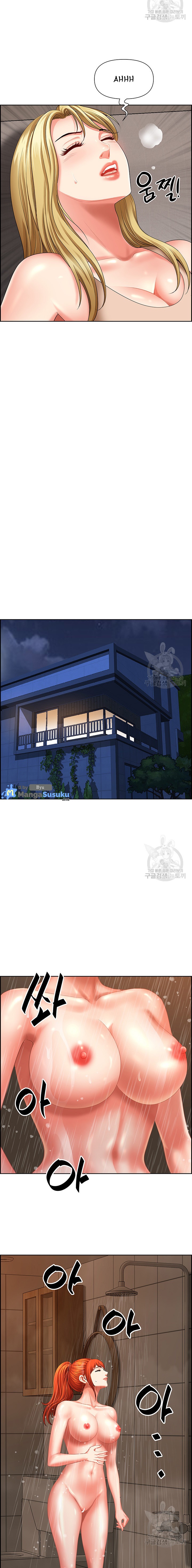 image-komik-neighborhood-lady-chapter-16-10/20