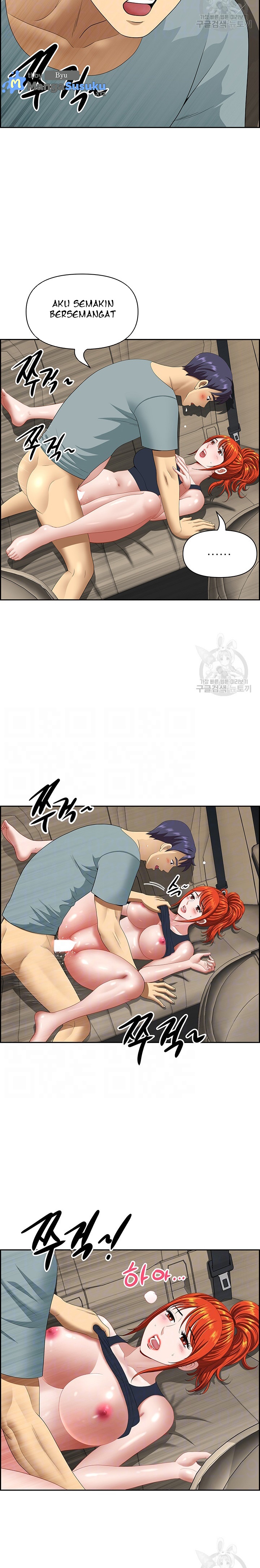 image-komik-neighborhood-lady-chapter-21-3/23