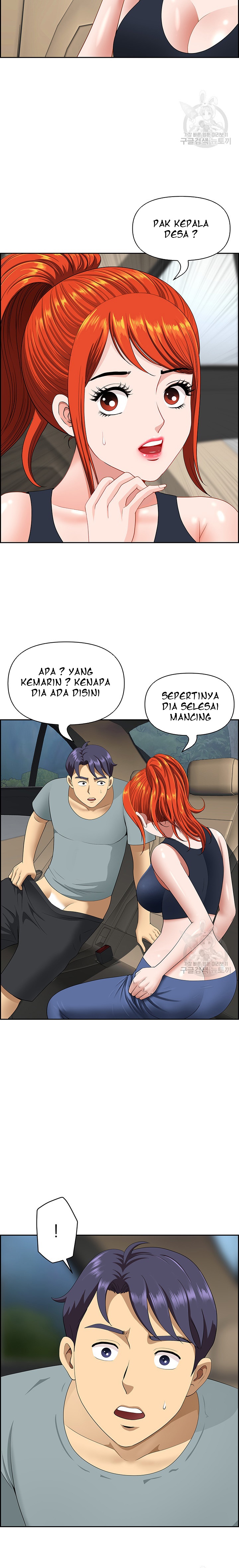 image-komik-neighborhood-lady-chapter-21-12/23