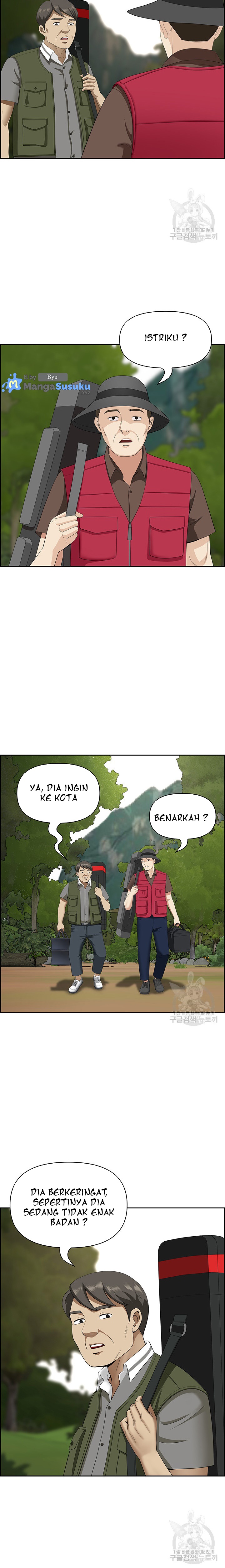 image-komik-neighborhood-lady-chapter-21-18/23
