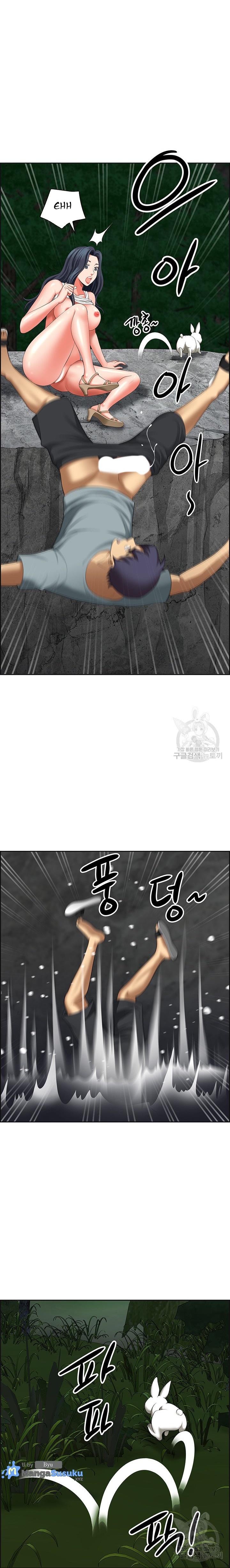 image-komik-neighborhood-lady-chapter-28-10/27