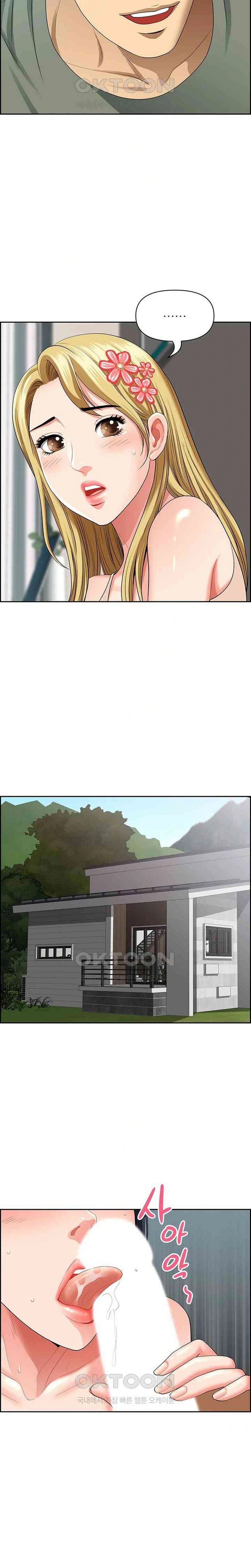 image-komik-neighborhood-lady-chapter-37-10/25