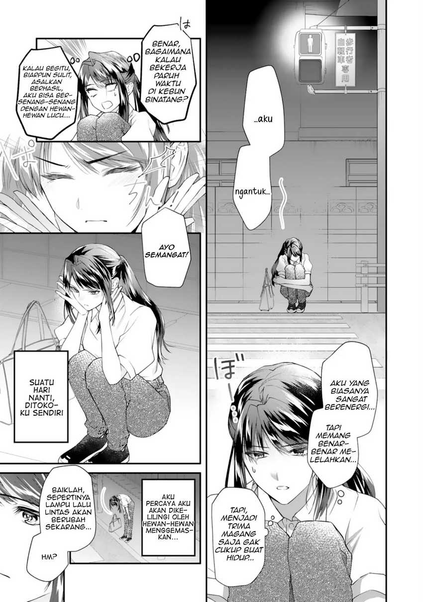 image-komik-neko-neko-youjo-no-aijou-gohan-isekai-de-mofumofu-tachi-ni-ryouri-wo-tsukurimasu-chapter-1-6/36