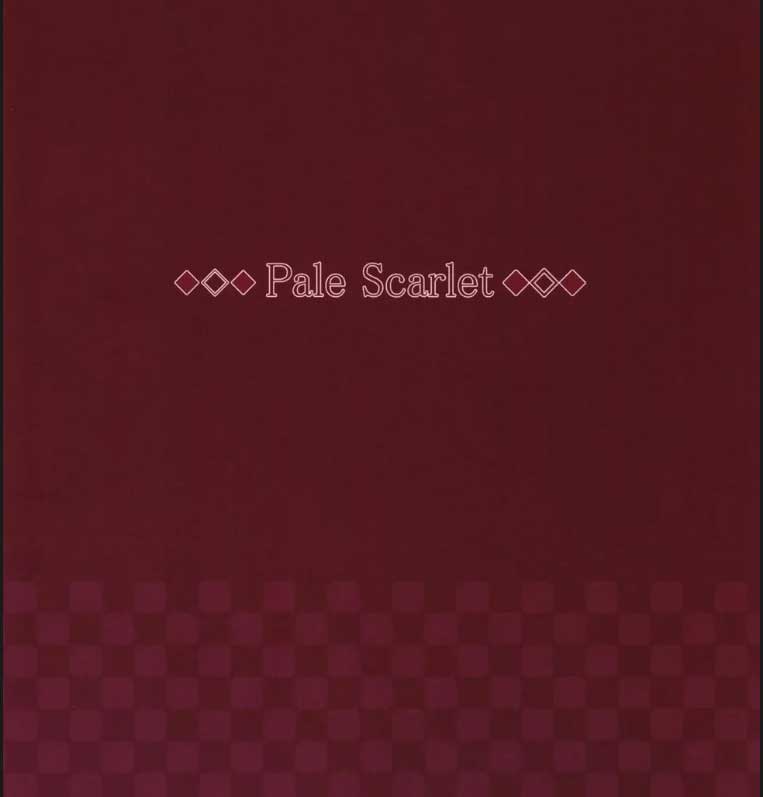 image-komik-nemuri-hime-chapter-01-19/20