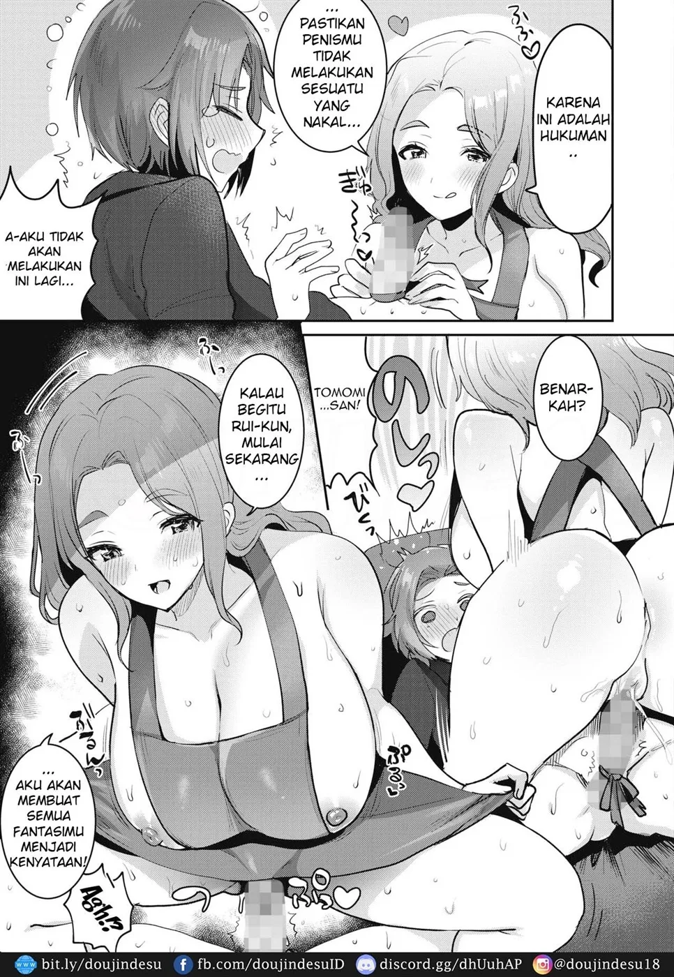 image-komik-nemurihime-chapter-01-16/23