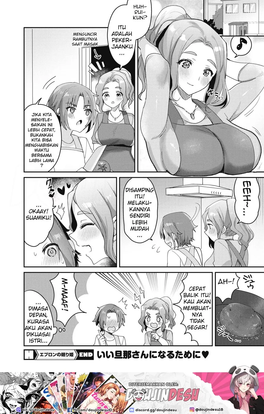 image-komik-nemurihime-chapter-01-21/23