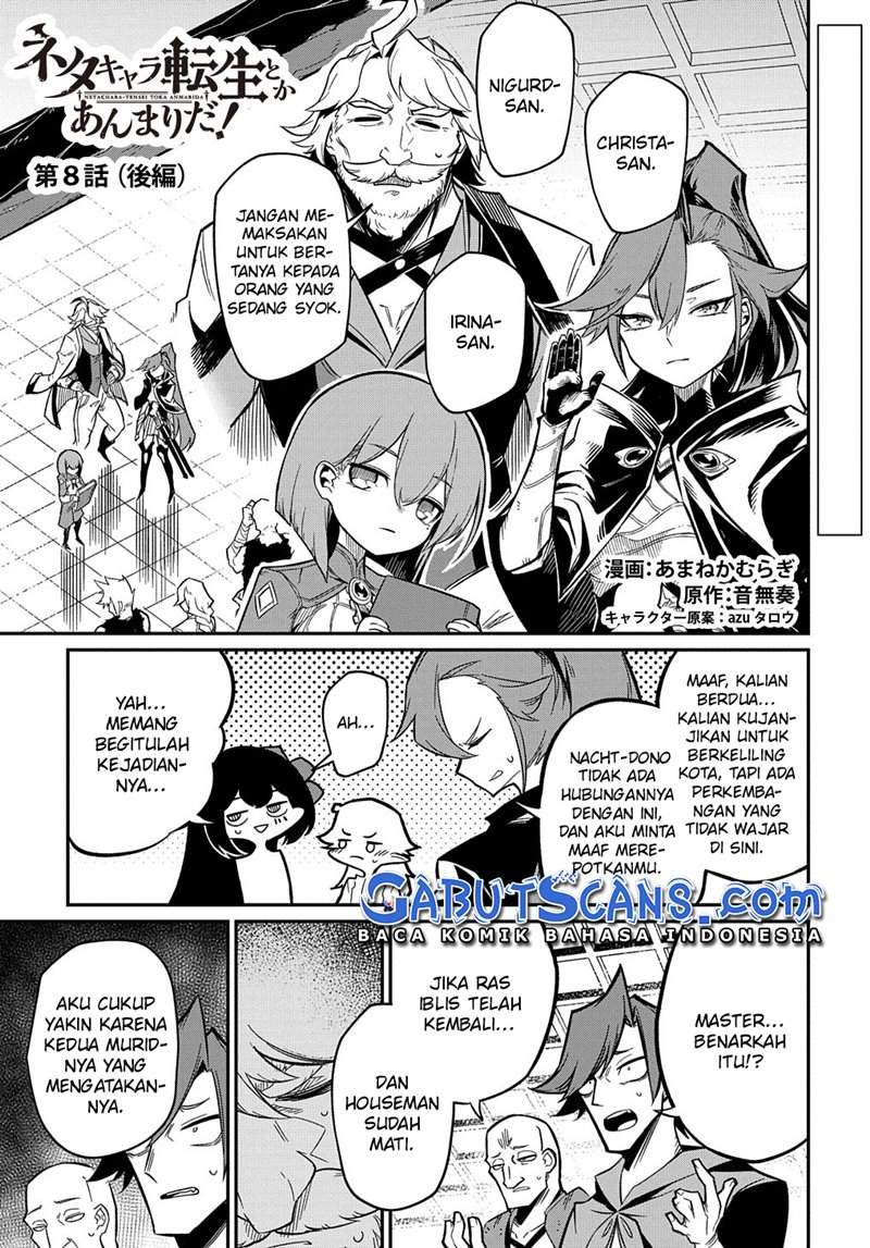 image-komik-neta-chara-tensei-toka-anmarida-chapter-8-24/49