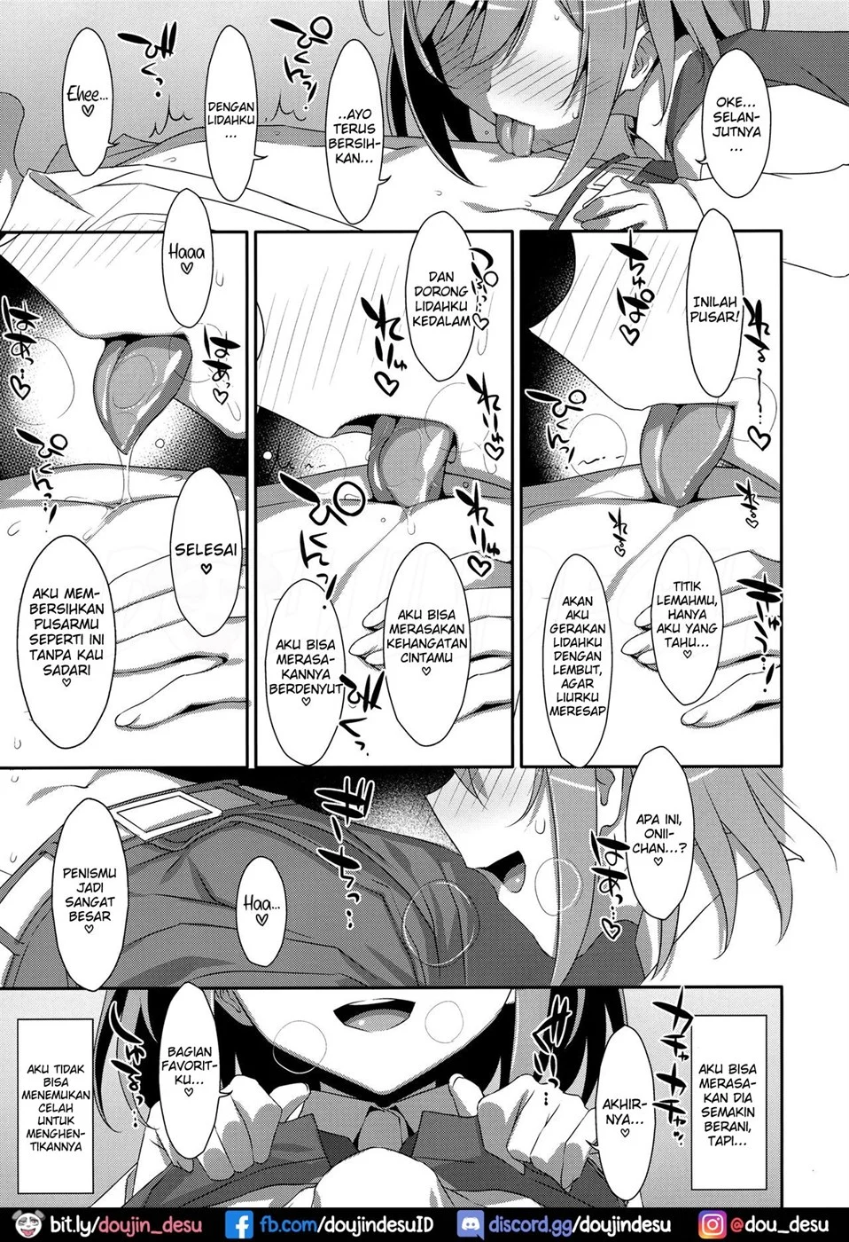 image-komik-neteiru-onii-chapter-01-6/26