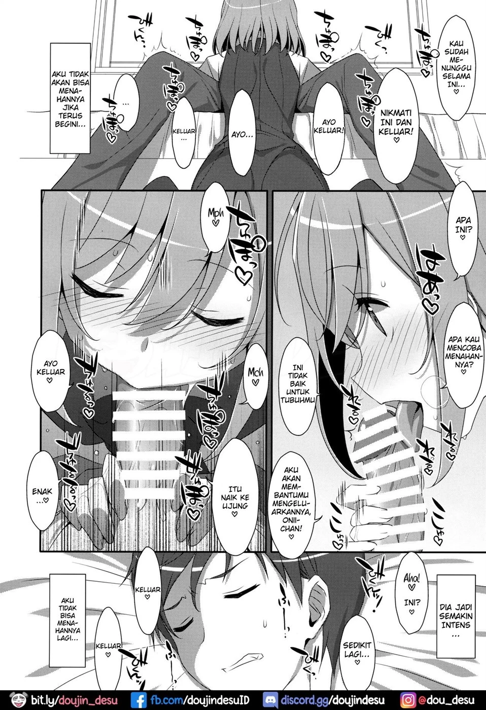 image-komik-neteiru-onii-chapter-01-9/26