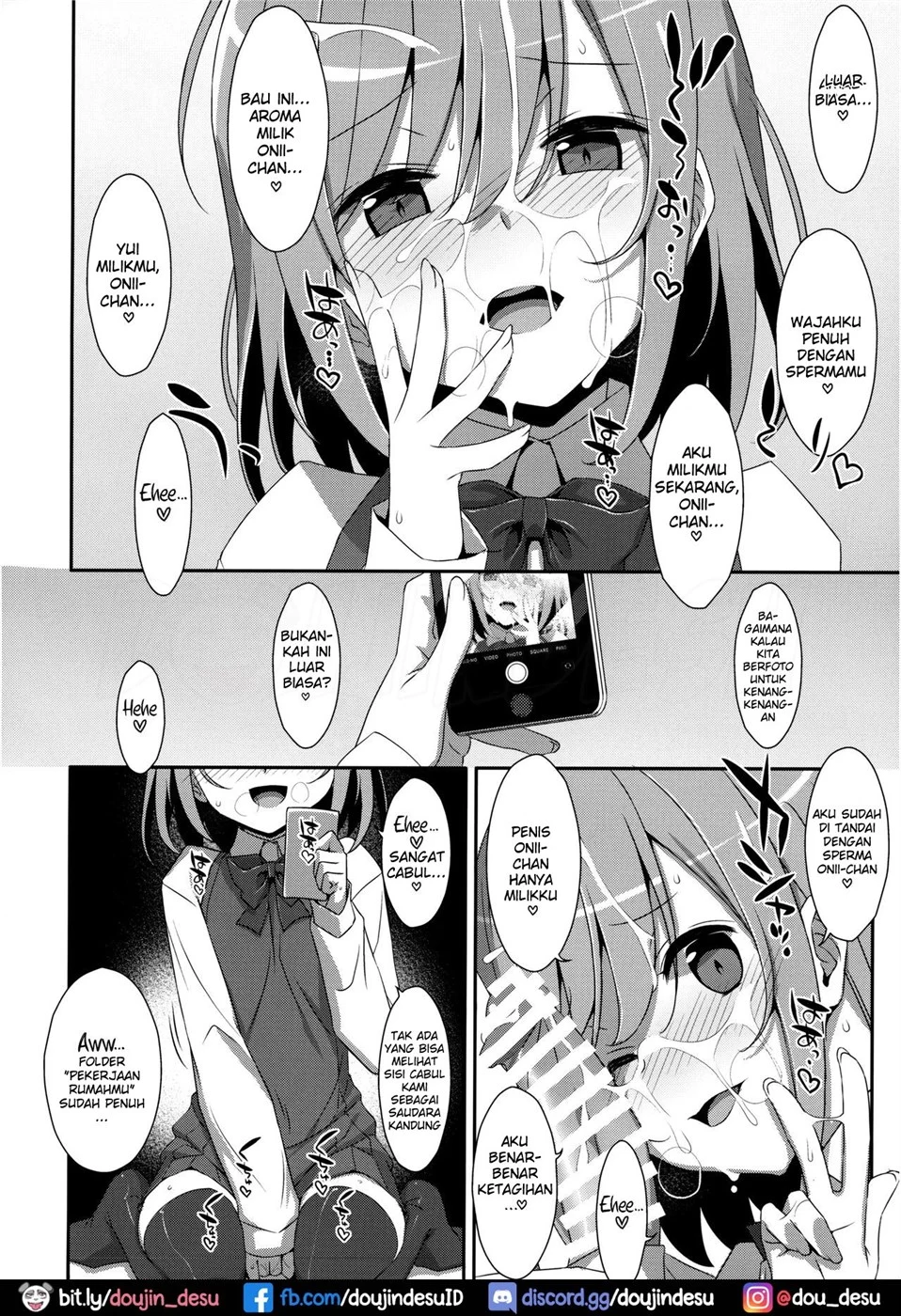 image-komik-neteiru-onii-chapter-01-11/26