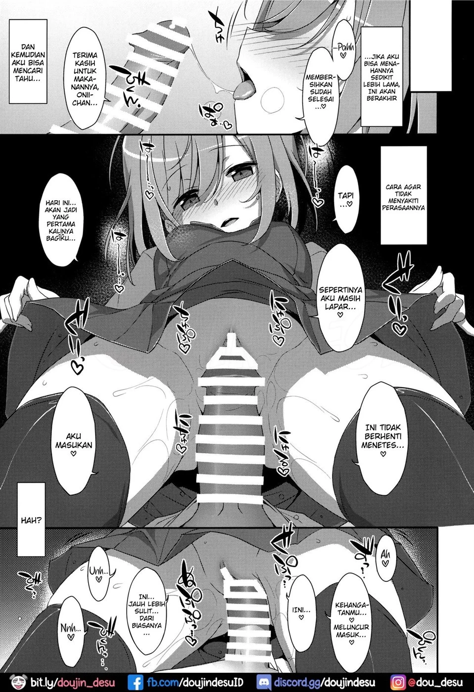 image-komik-neteiru-onii-chapter-01-12/26