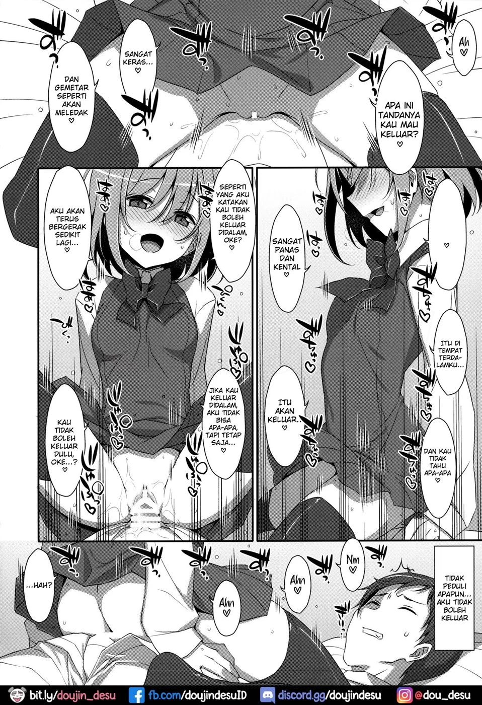 image-komik-neteiru-onii-chapter-01-15/26