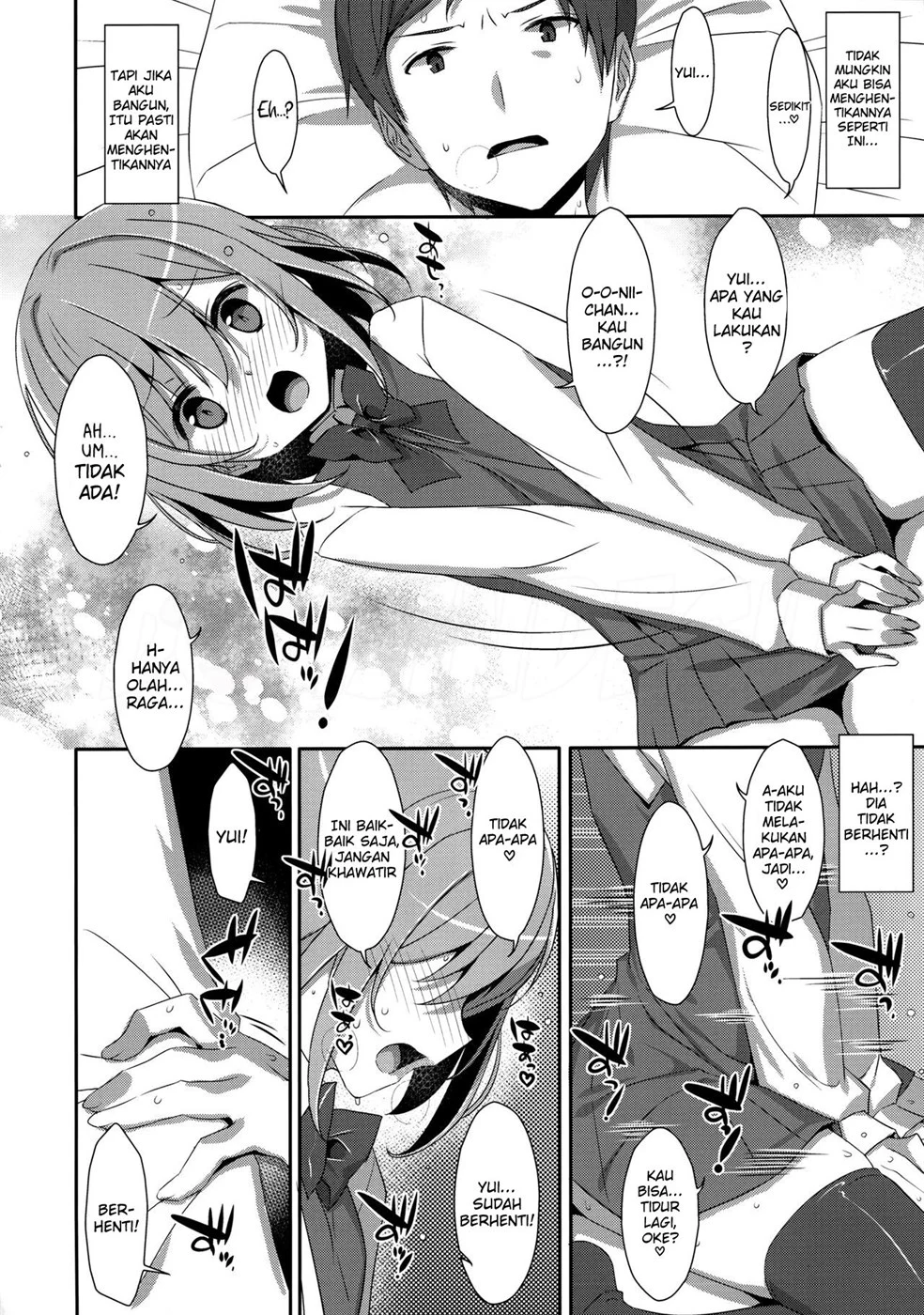 image-komik-neteiru-onii-chapter-01-17/26