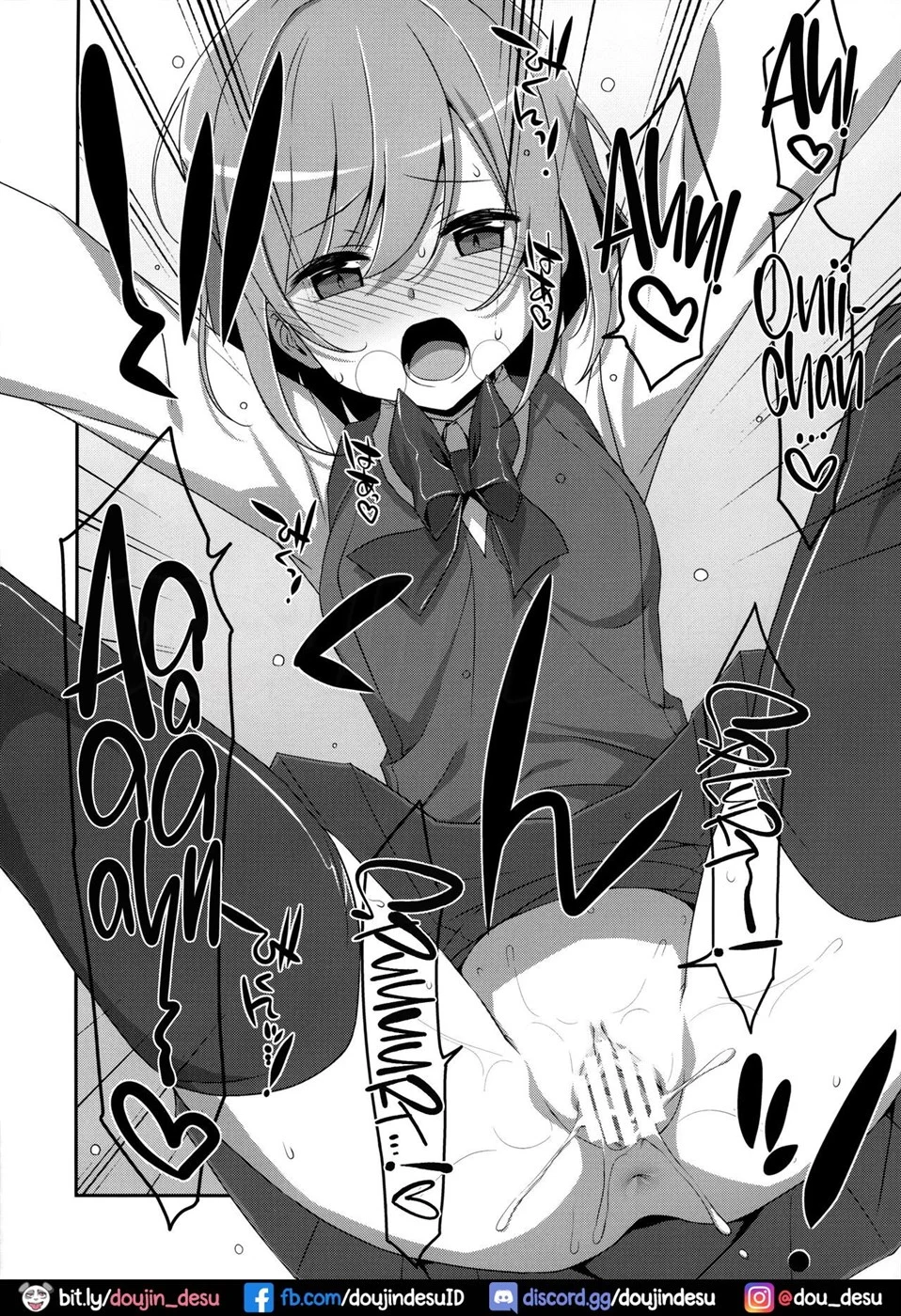 image-komik-neteiru-onii-chapter-01-19/26